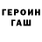 Дистиллят ТГК концентрат FARIDA TEMIROVA