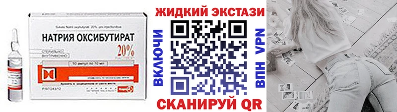 hydra онион  как найти закладки  Семилуки  Бутират Butirat 