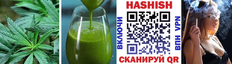 Canna-Cookies конопля  Семилуки 