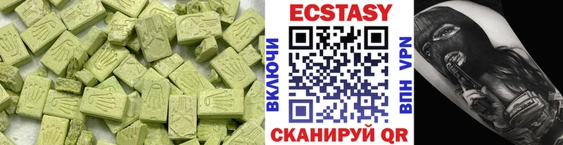 ЭКСТАЗИ бентли Семилуки