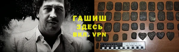 ECSTASY Баксан