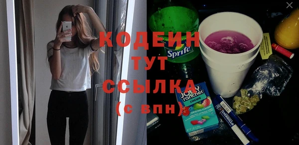 ECSTASY Баксан