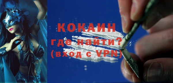 ECSTASY Баксан