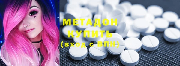 мескалин Балабаново