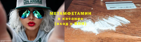 ECSTASY Баксан