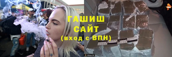 СК Балахна