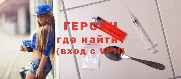 ECSTASY Баксан