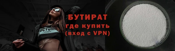 ECSTASY Баксан