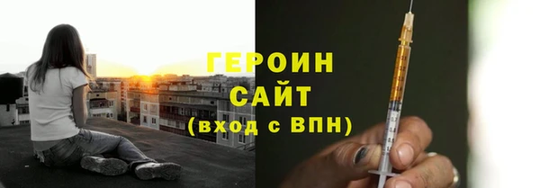 СК Балахна