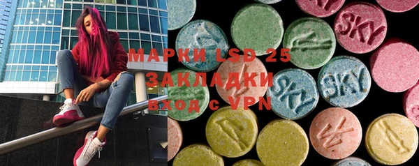 ECSTASY Баксан