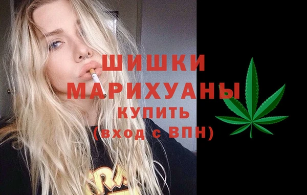 ECSTASY Баксан
