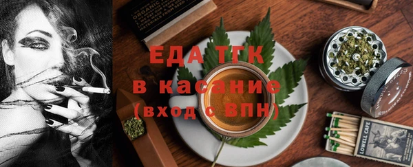 ECSTASY Баксан