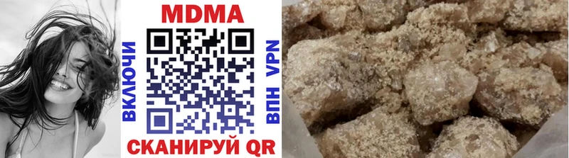 MDMA кристаллы  Семилуки 