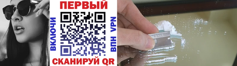 наркотики  Семилуки  Первитин пудра 