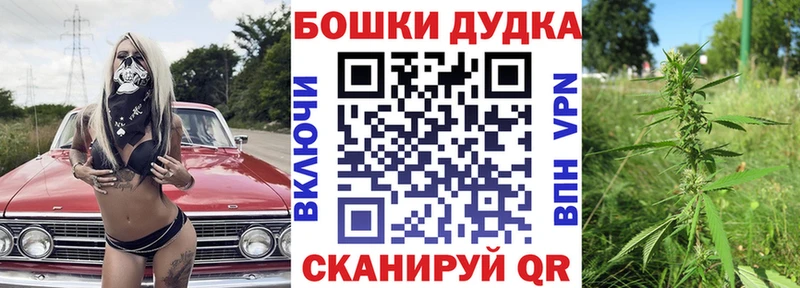 блэк спрут tor  закладка  Семилуки  Конопля MAZAR 